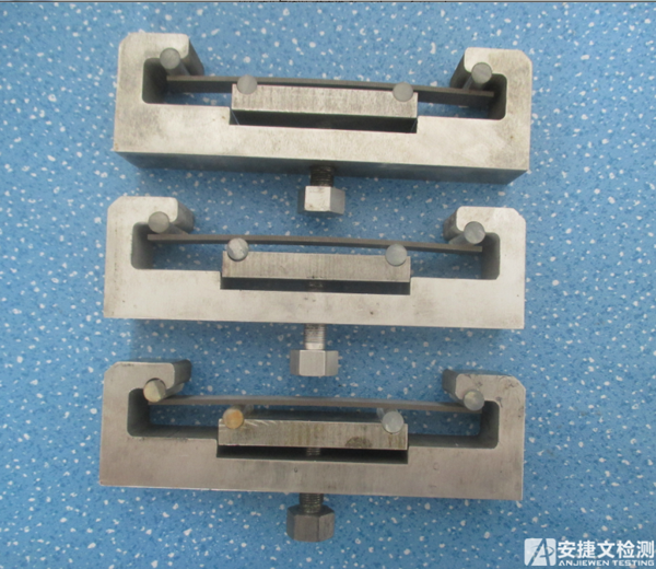四點彎樣品.png
